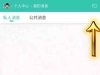 《官方客服联系方式》
