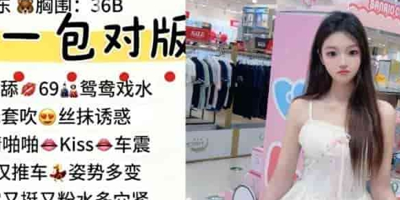 广佛全区纯一手资源靠谱安排