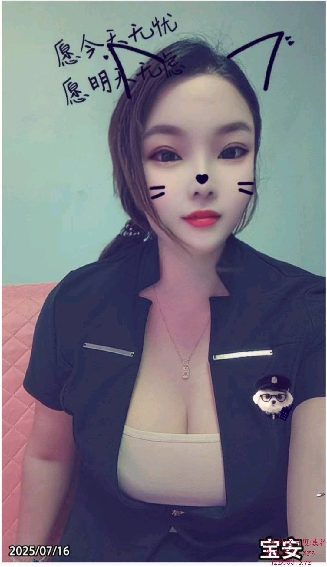 1773900302966.png