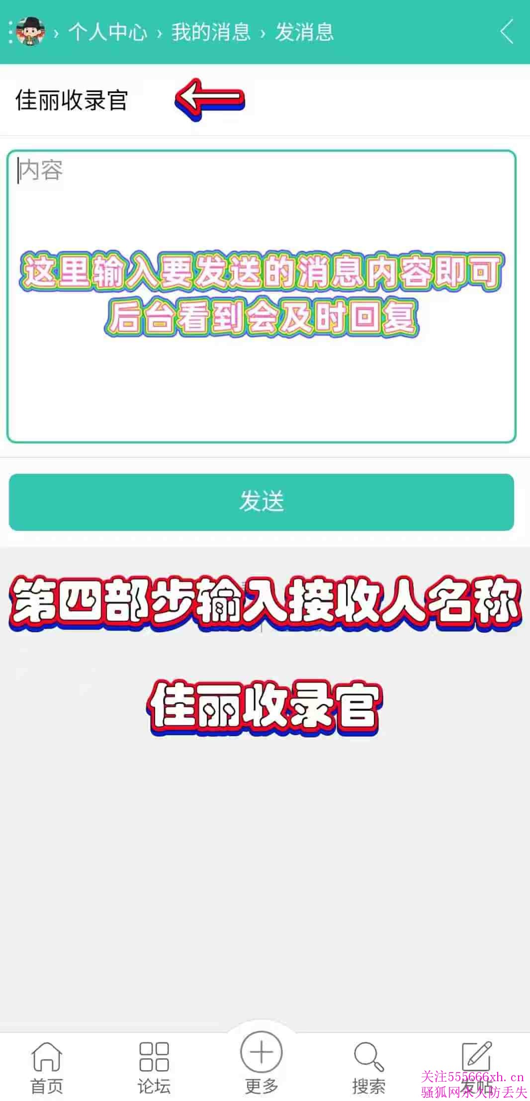 mmexport1776578118959.jpg