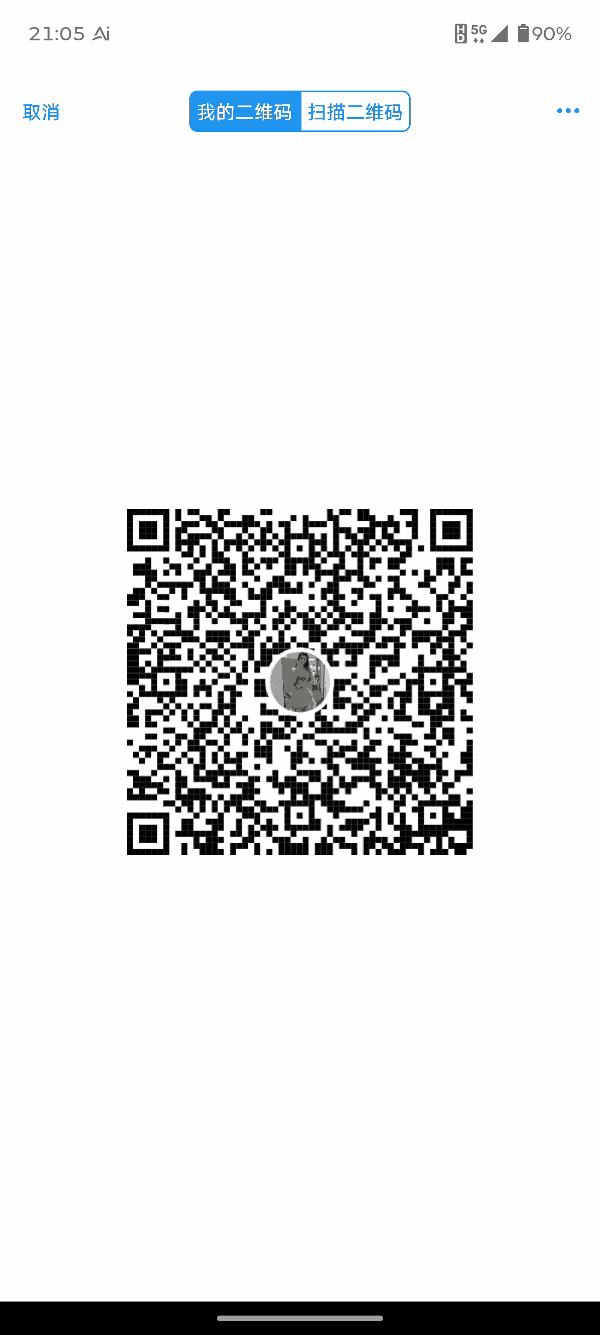 Screenshot_20260613-210545_与你.png