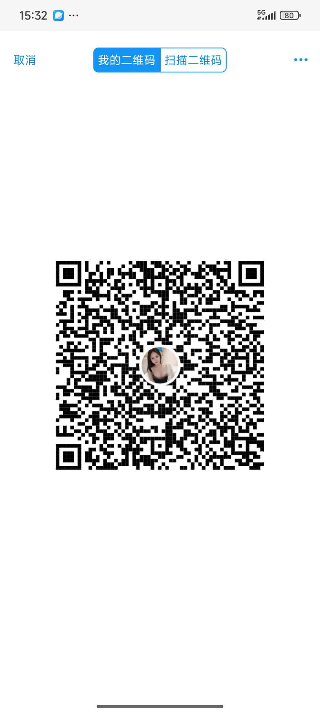 Screenshot_2026-07-01-15-32-19-804_com.uneed.yuni.jpg