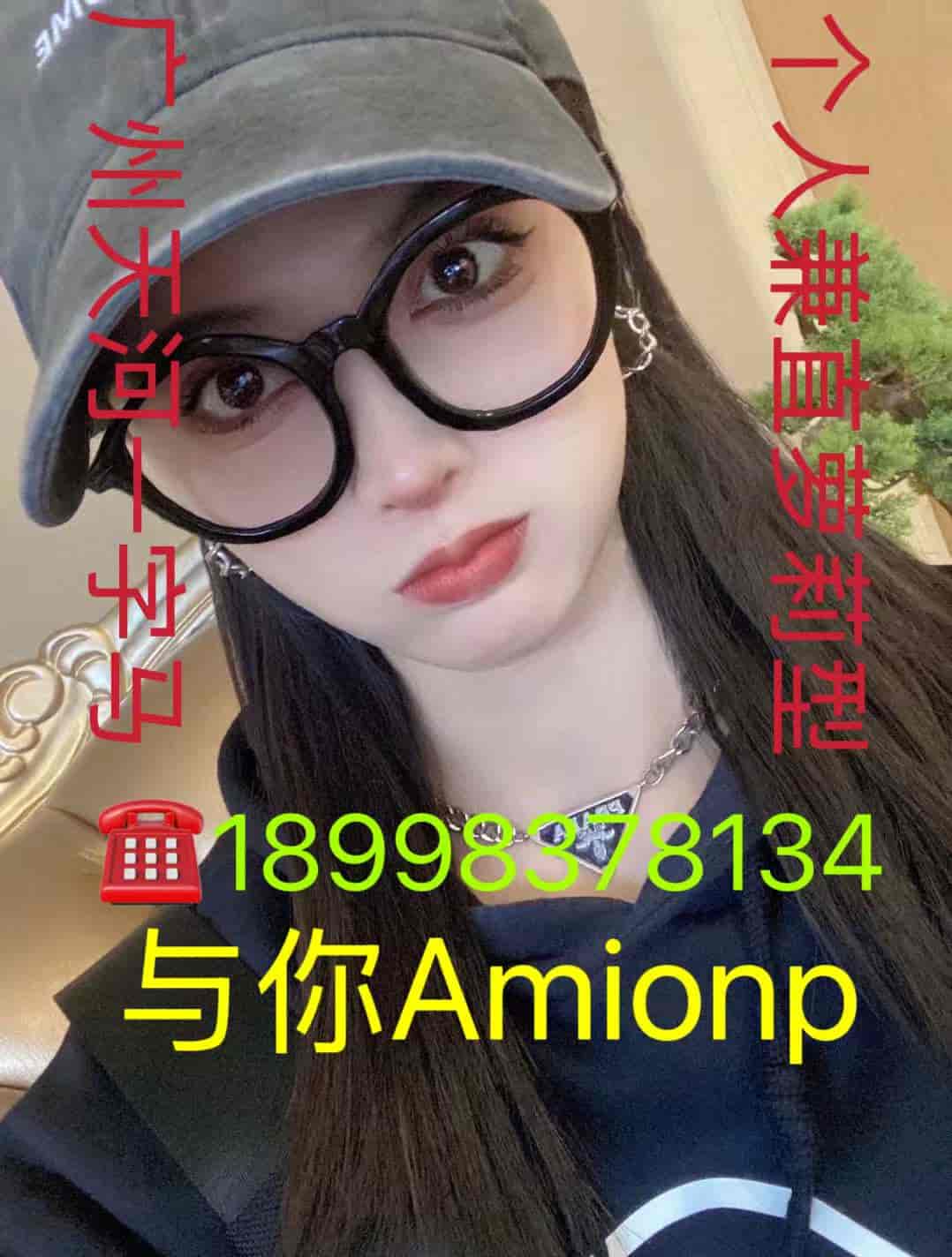mmexport1782915710786.jpg