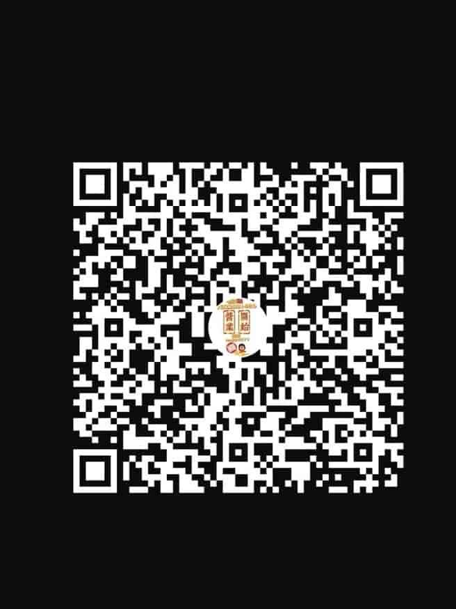 1783689571898-564031480829837442_edit_84597897365590.jpg