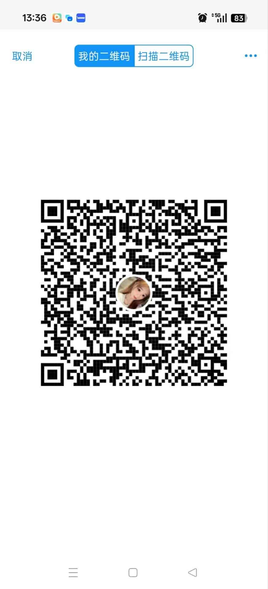 mmexport1783748355679.jpg