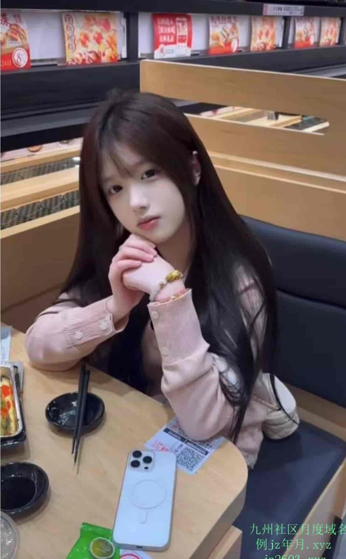Screenshot_20260722_153239_webapp.saohuwang_edit_332160531431043.jpg
