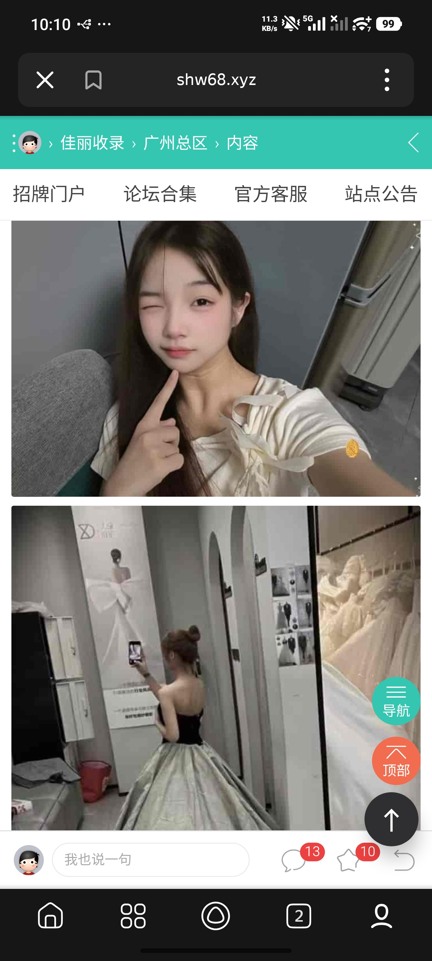 1000006401.jpg