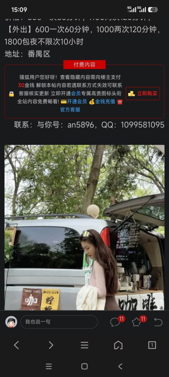 mmexport1787643732540.jpg