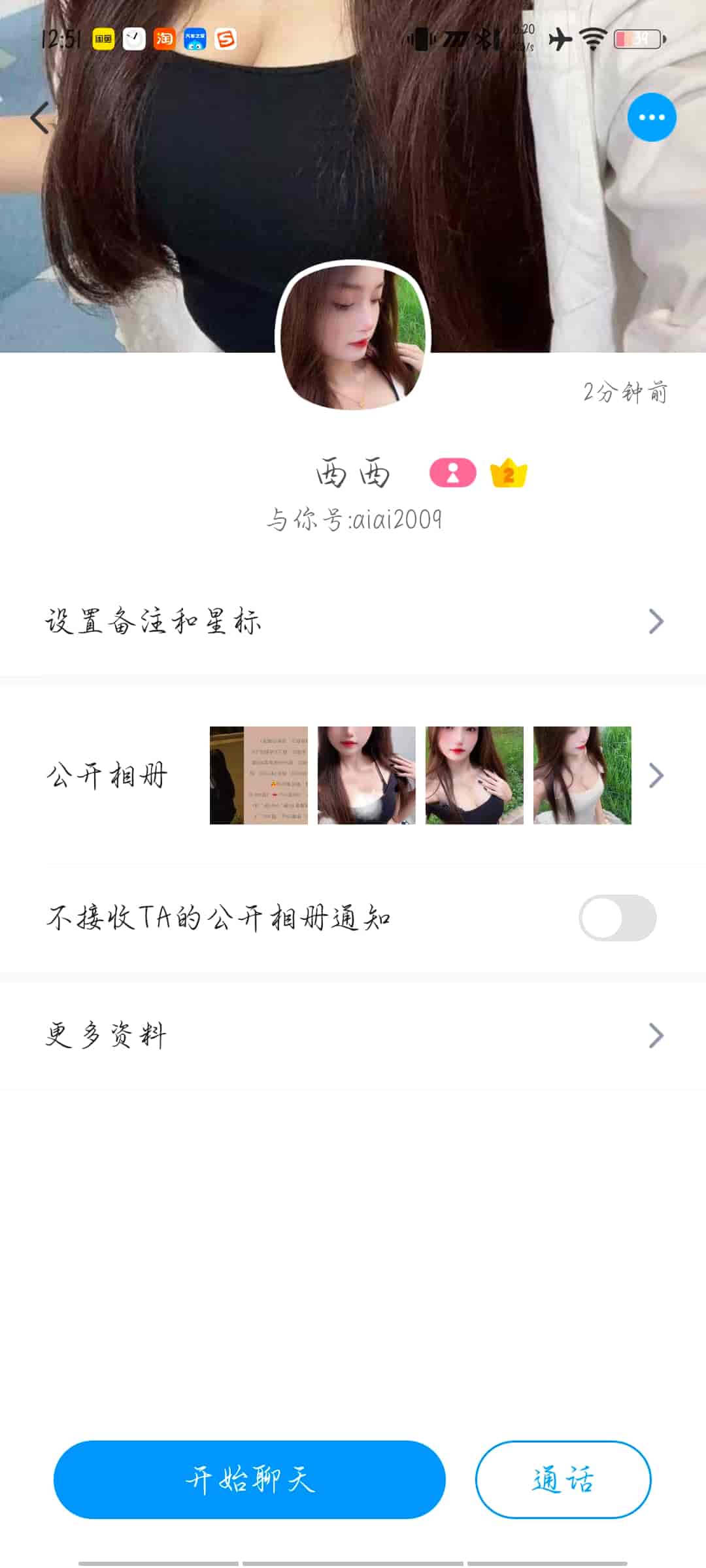 Screenshot_20260927_125143 (1).jpg