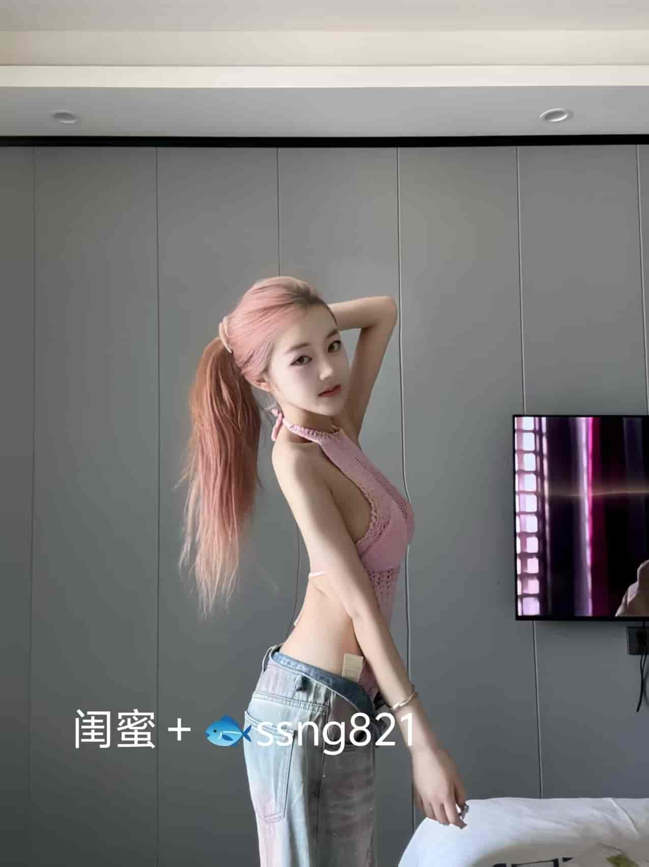 mmexport1791292602639.jpg