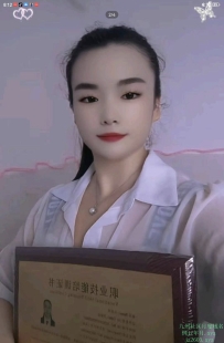 ♬ 持证上岗个人抓龙筋