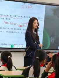 美女老师下海兼直～念儿