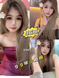 %禅城女仆94会所